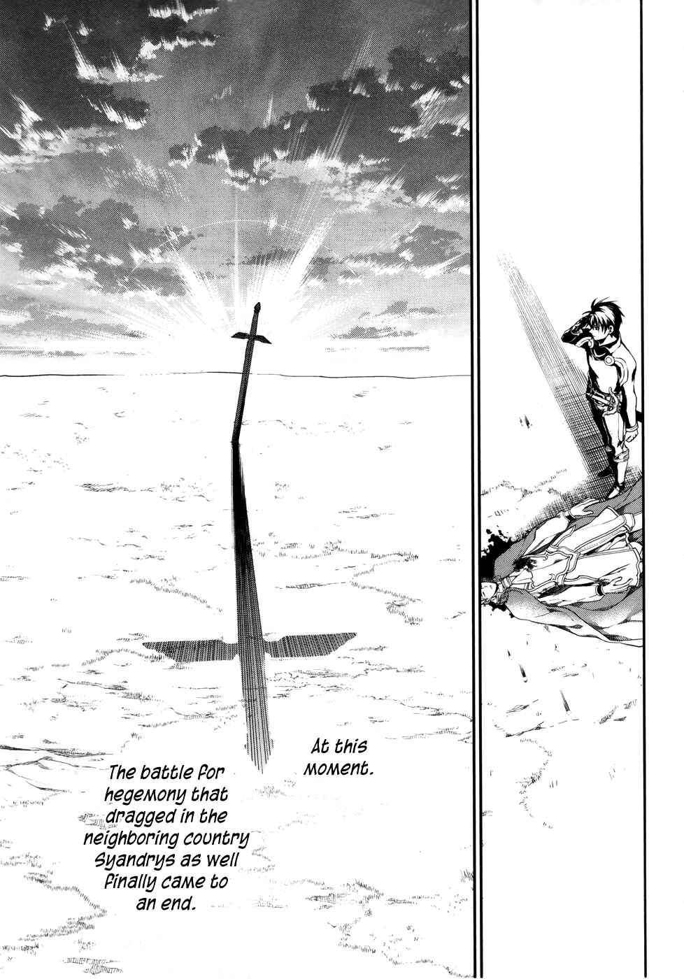 Page 27 Chapter 34 Rain