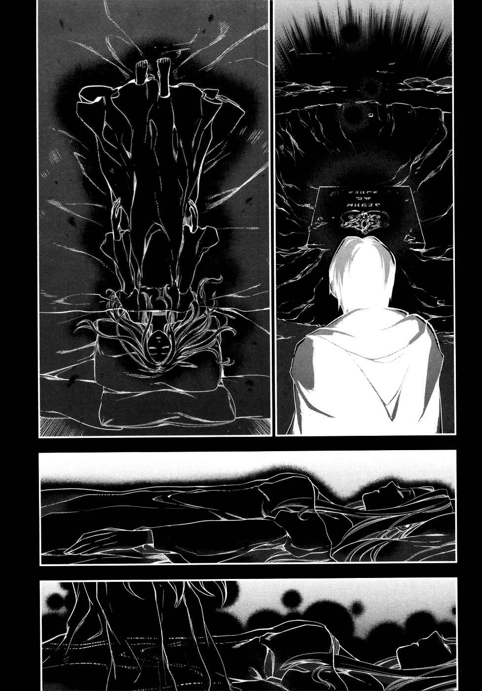 Page 29 Chapter 34 Rain