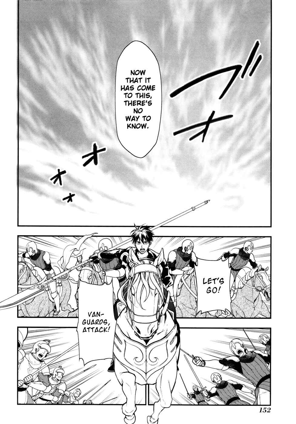 Page 7 Chapter 34 Rain