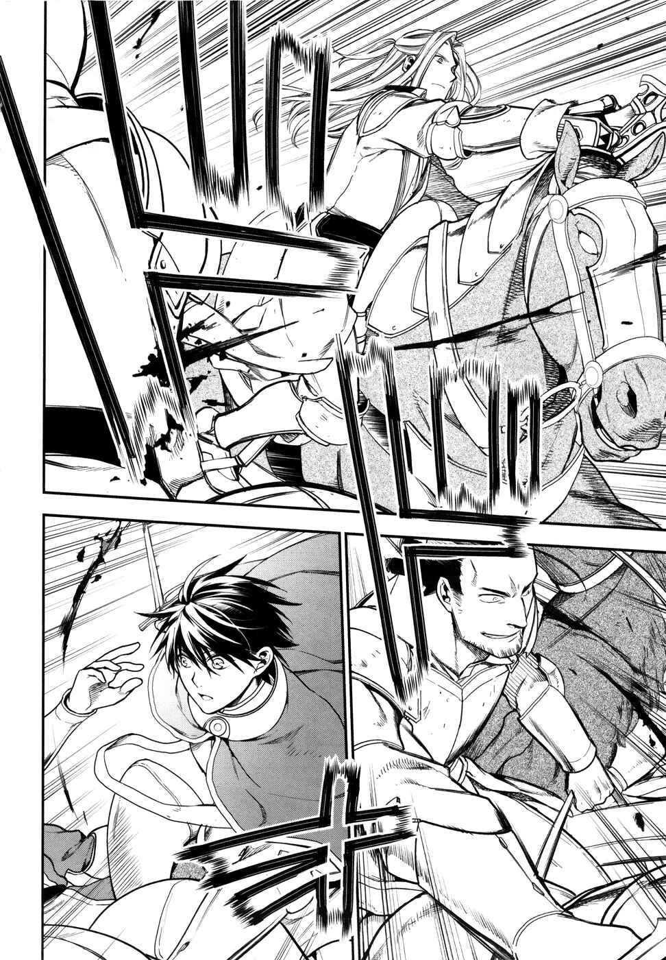 Page 9 Chapter 34 Rain