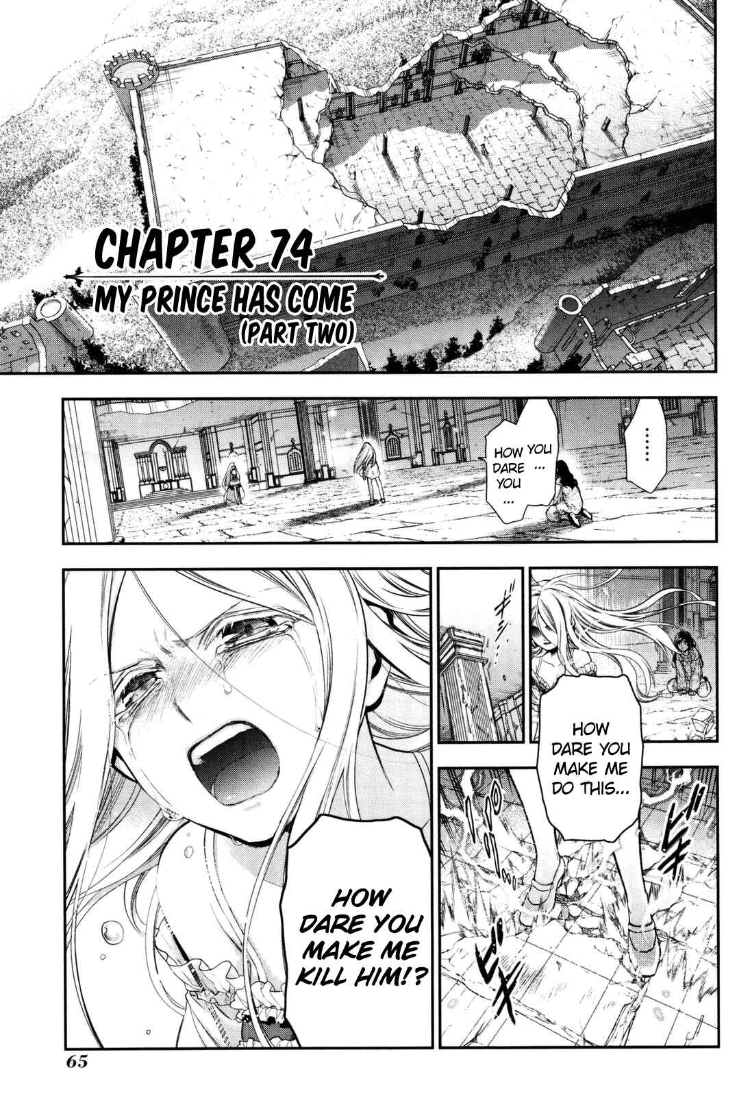 Page 1 Chapter 74 Rain