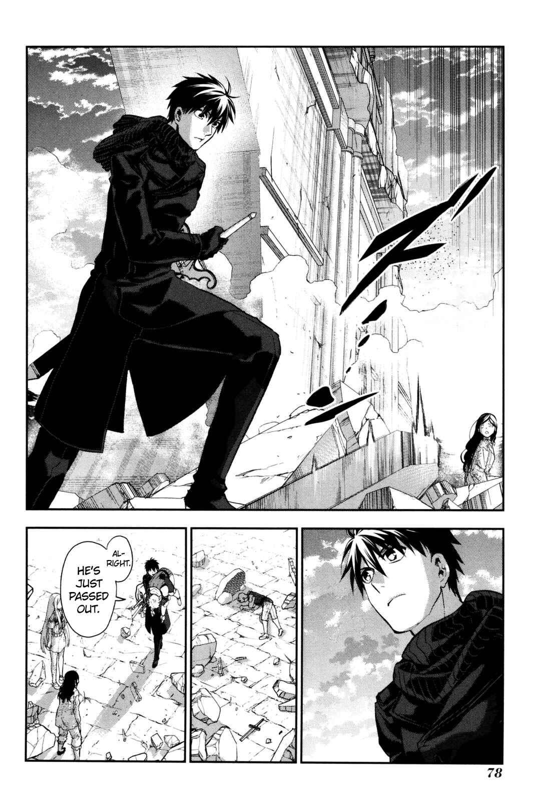Page 11 Chapter 74 Rain