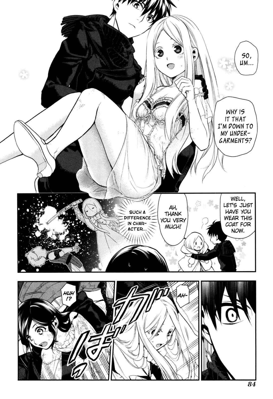 Page 17 Chapter 74 Rain
