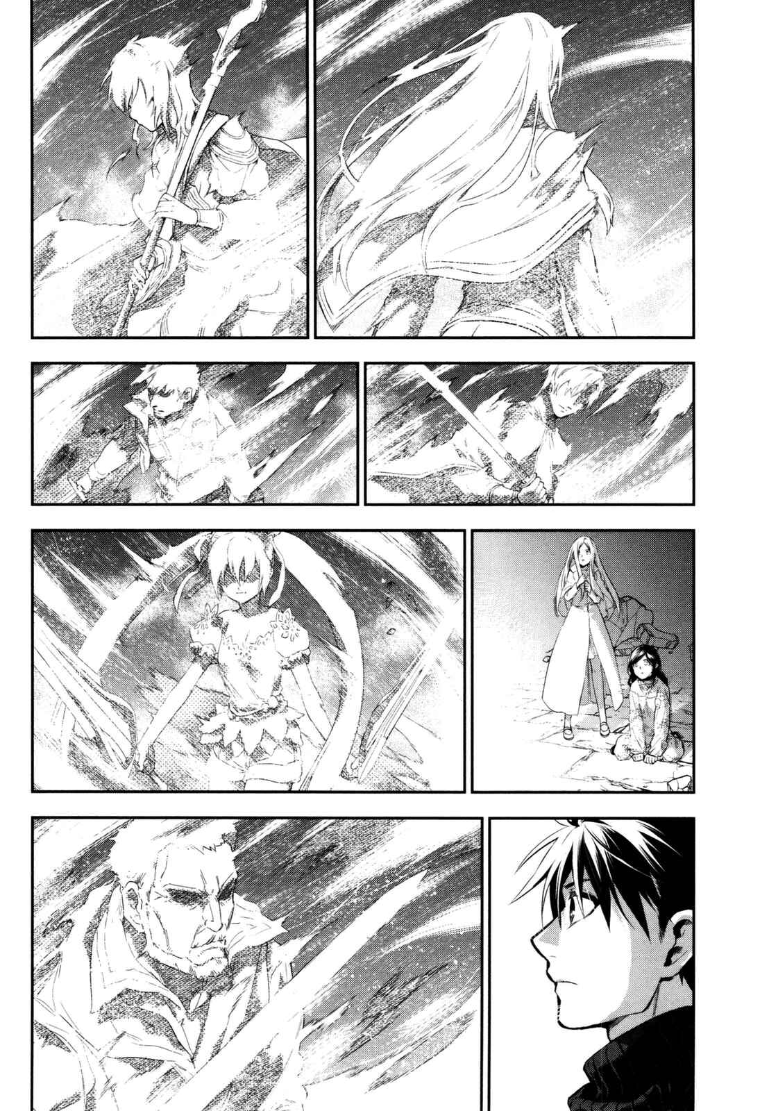 Page 27 Chapter 74 Rain