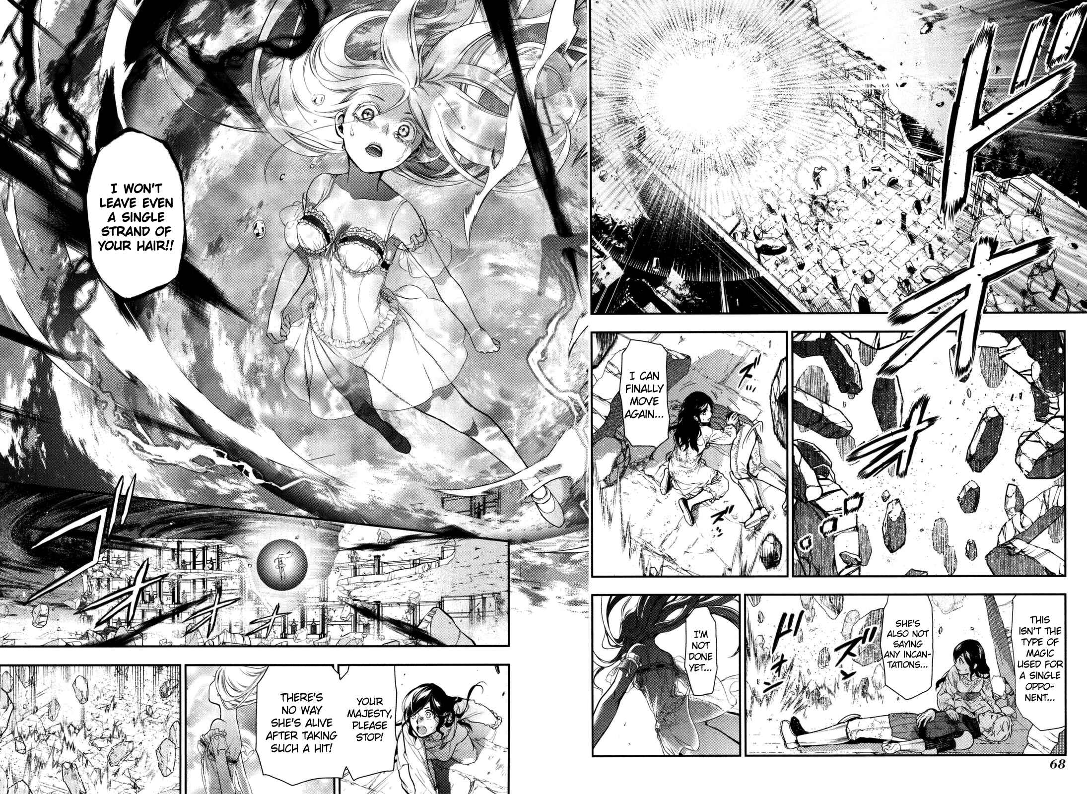 Page 3 Chapter 74 Rain