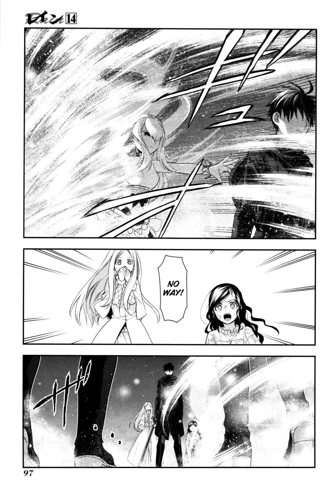 Page 30 Chapter 74 Rain