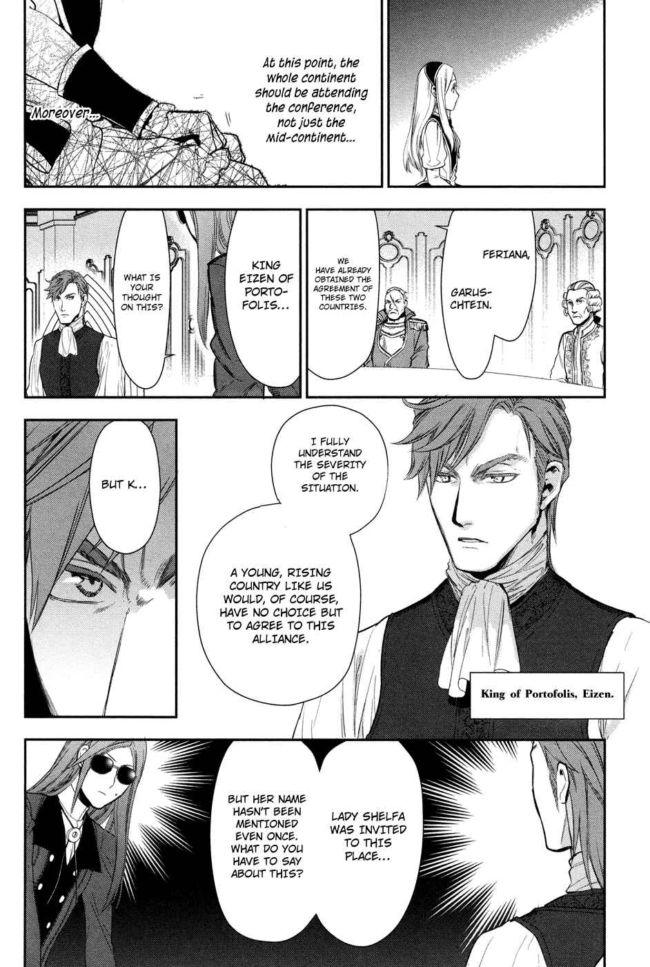 Page 16 Chapter 63 Rain