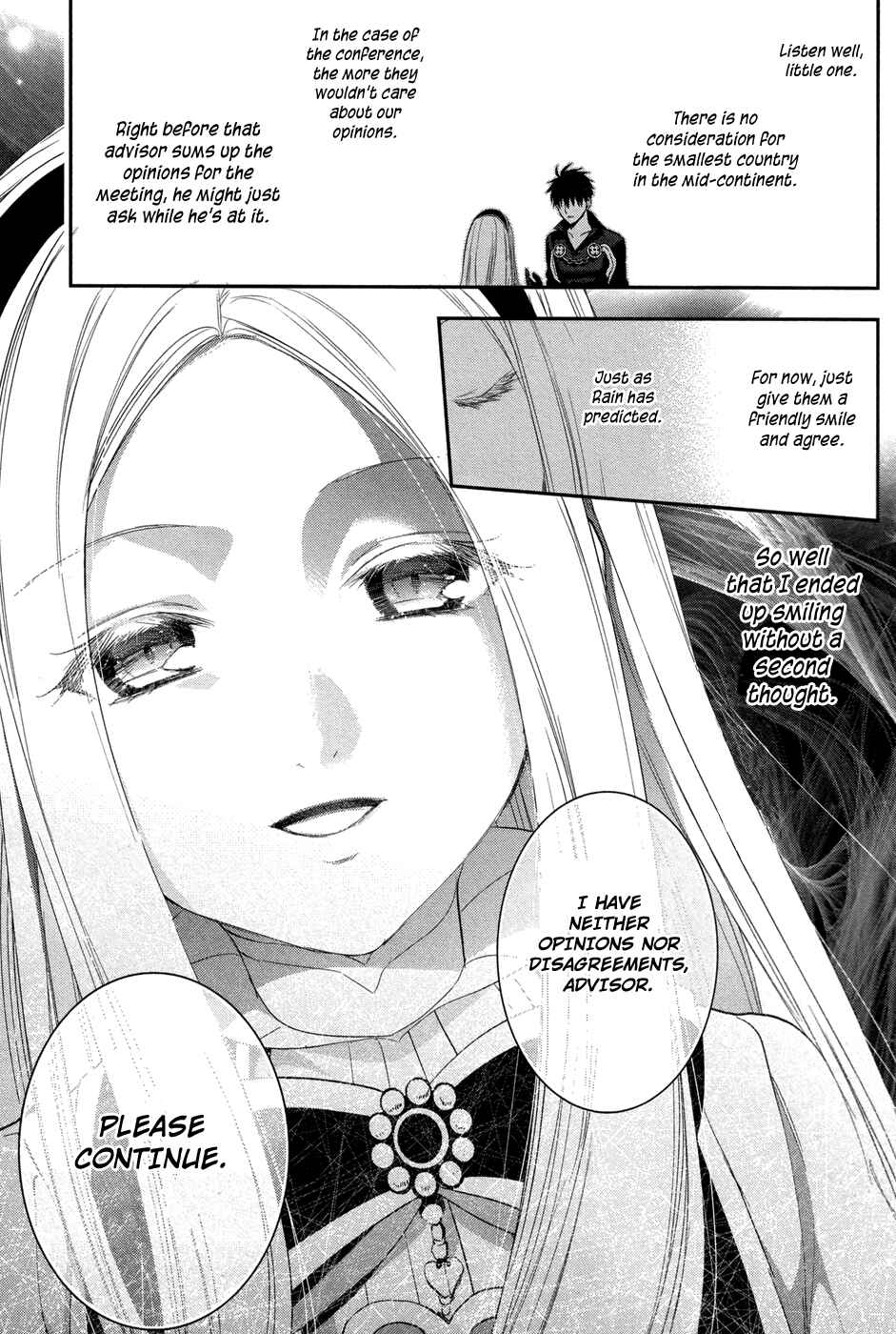 Page 19 Chapter 63 Rain