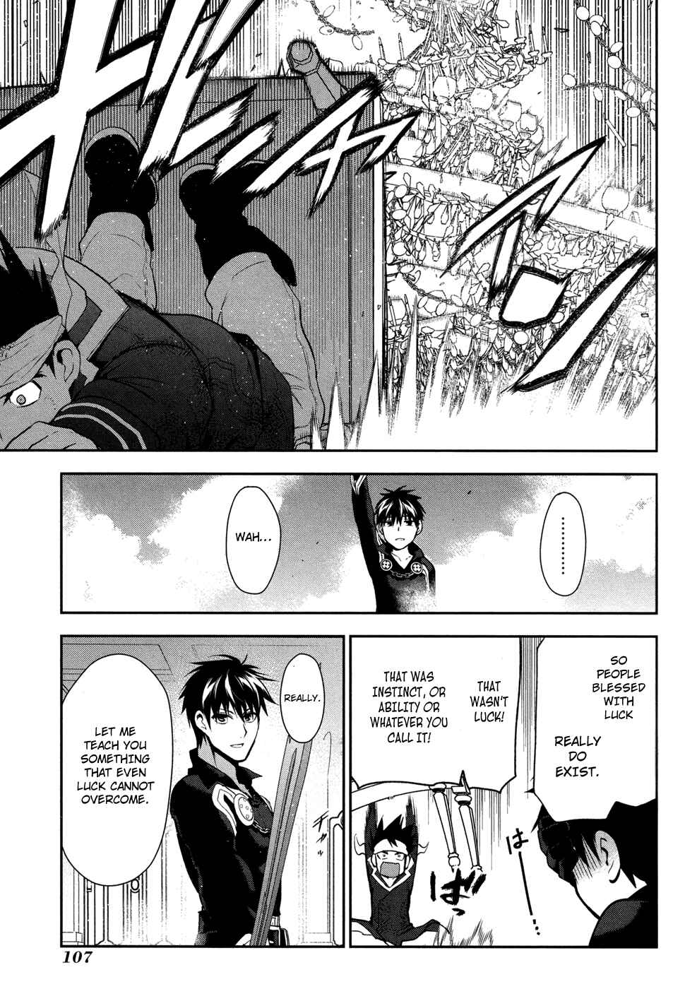 Page 23 Chapter 63 Rain