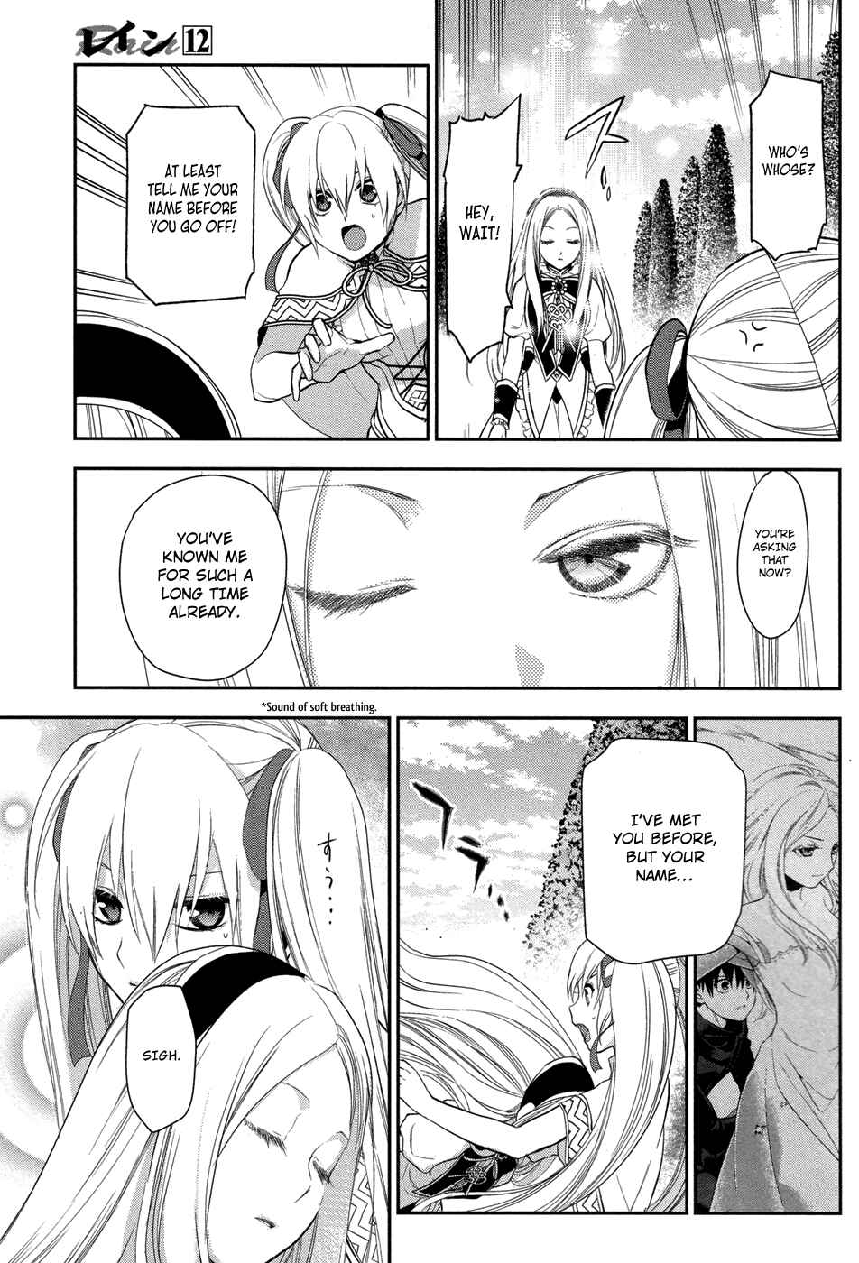 Page 7 Chapter 63 Rain
