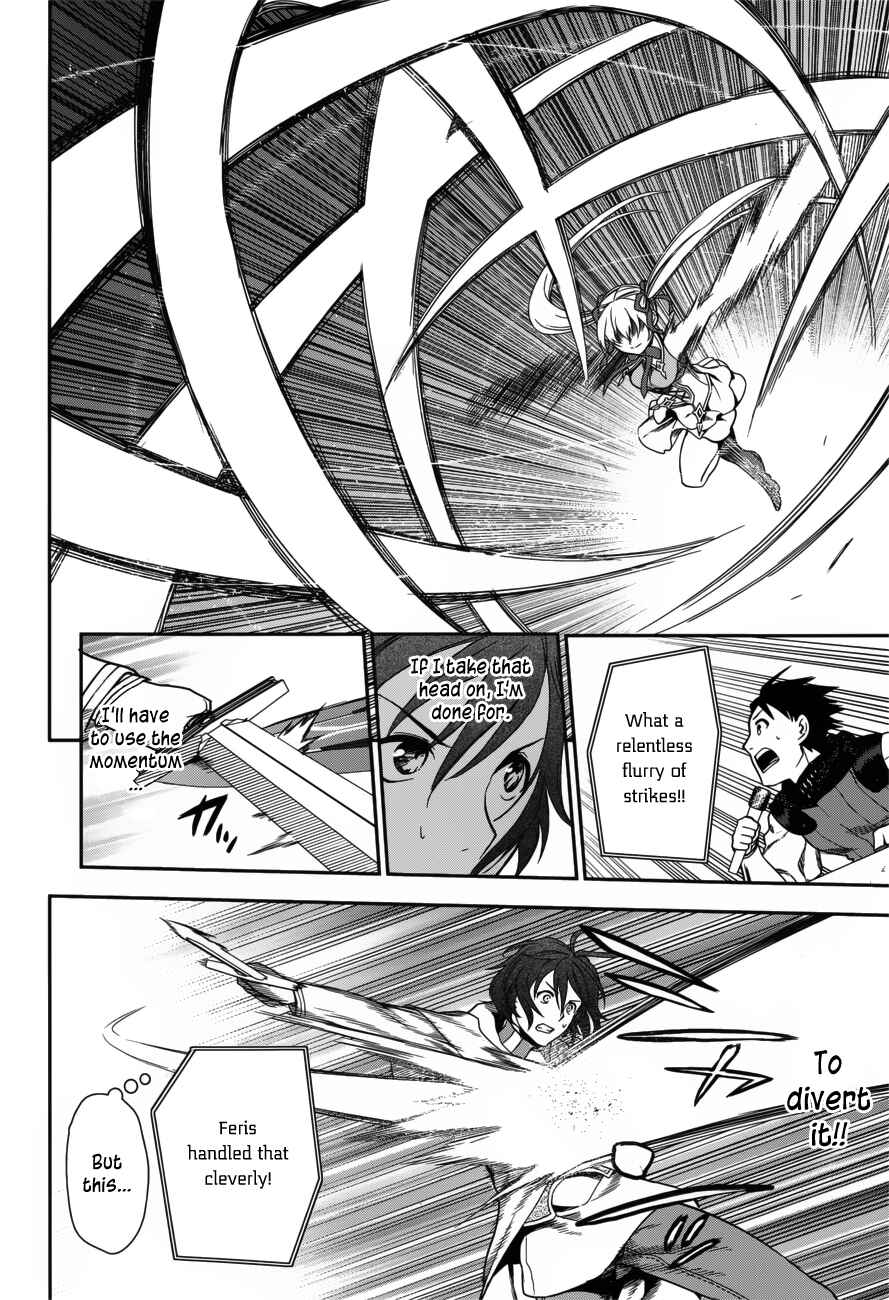 Page 13 Chapter 44 Rain