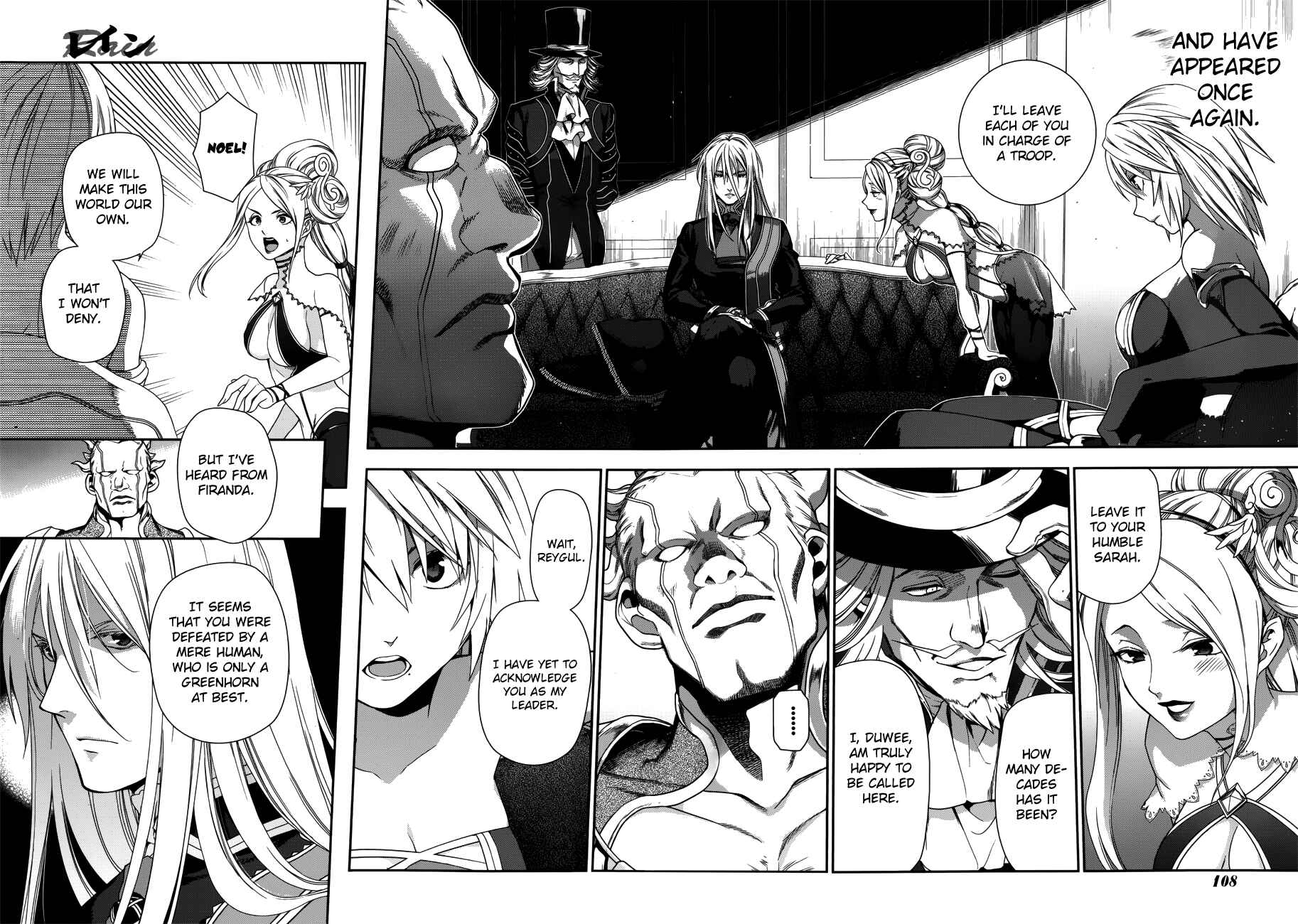Page 21 Chapter 44 Rain