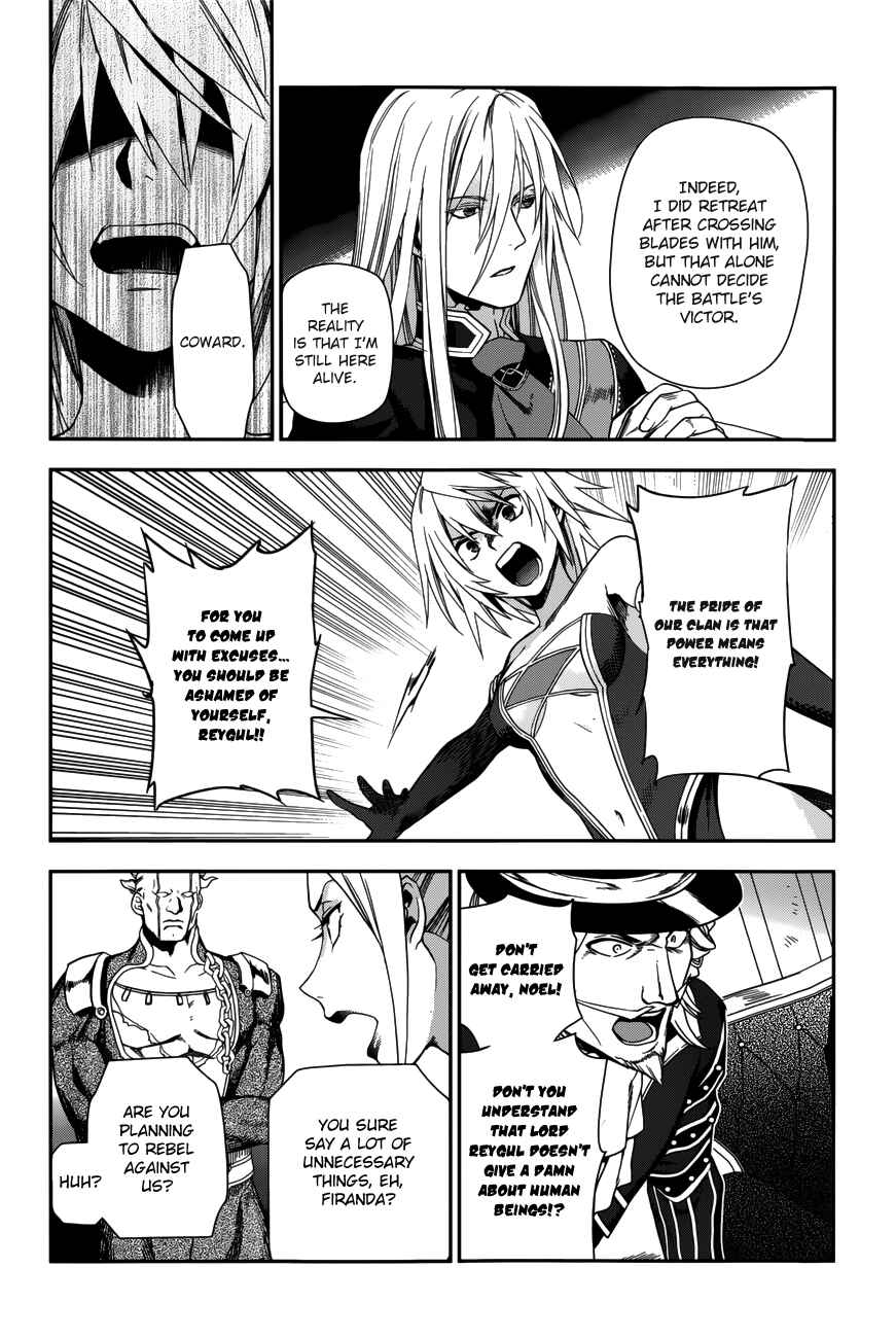 Page 22 Chapter 44 Rain
