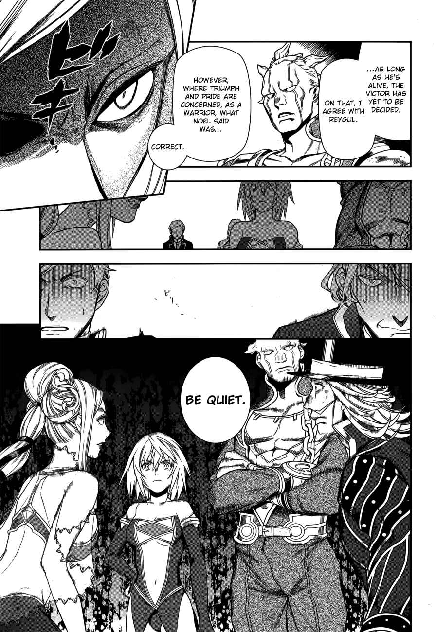 Page 23 Chapter 44 Rain