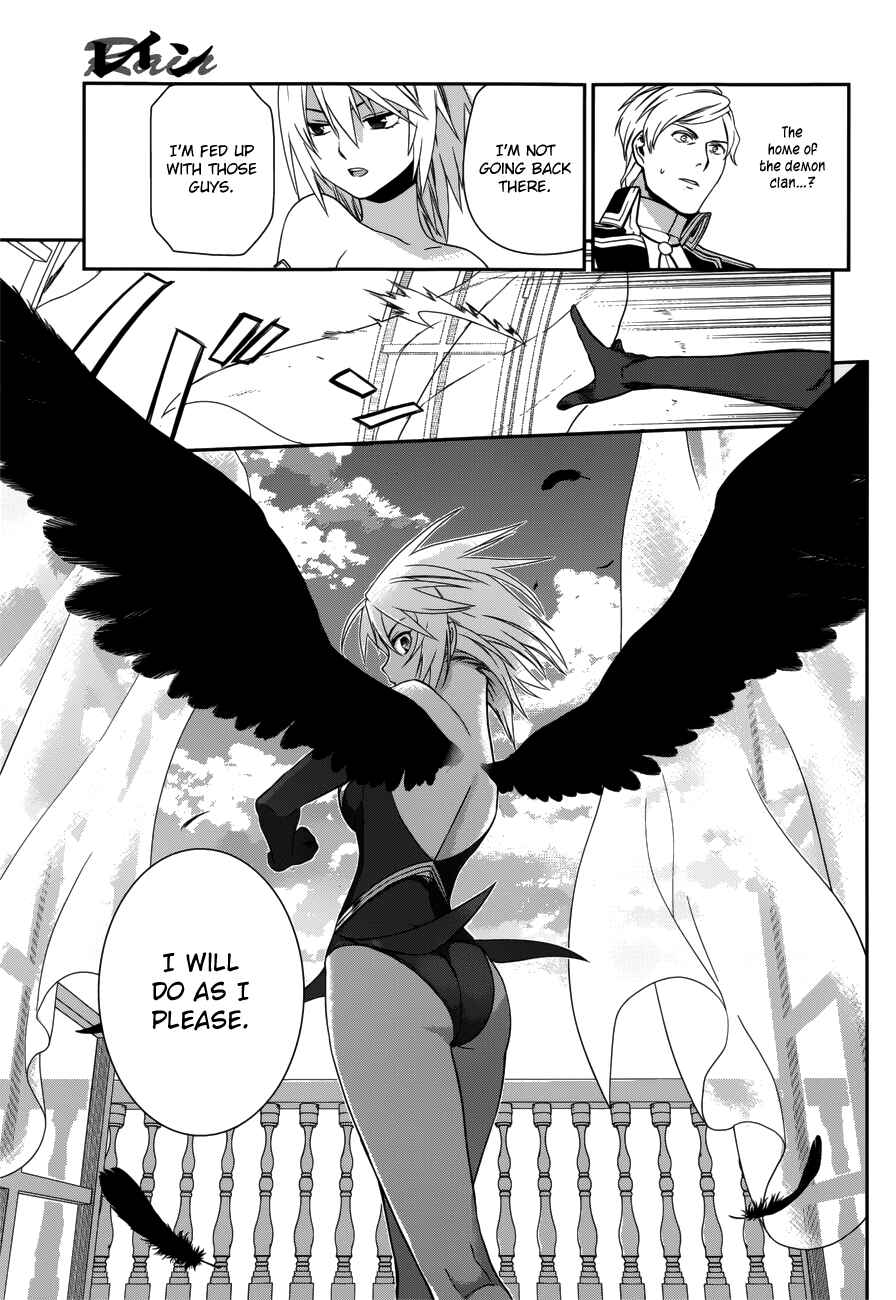 Page 25 Chapter 44 Rain