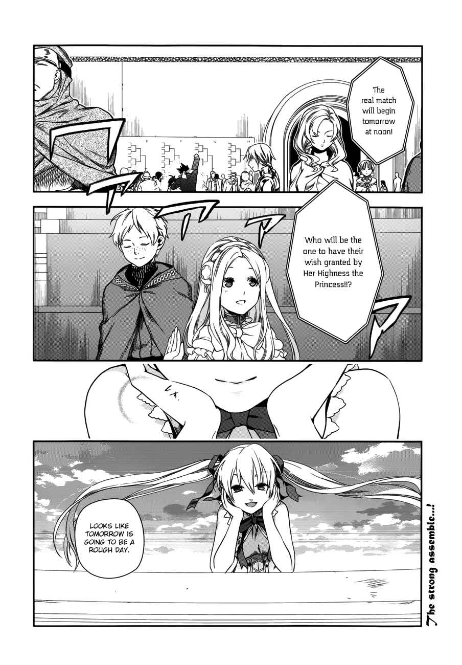 Page 30 Chapter 44 Rain