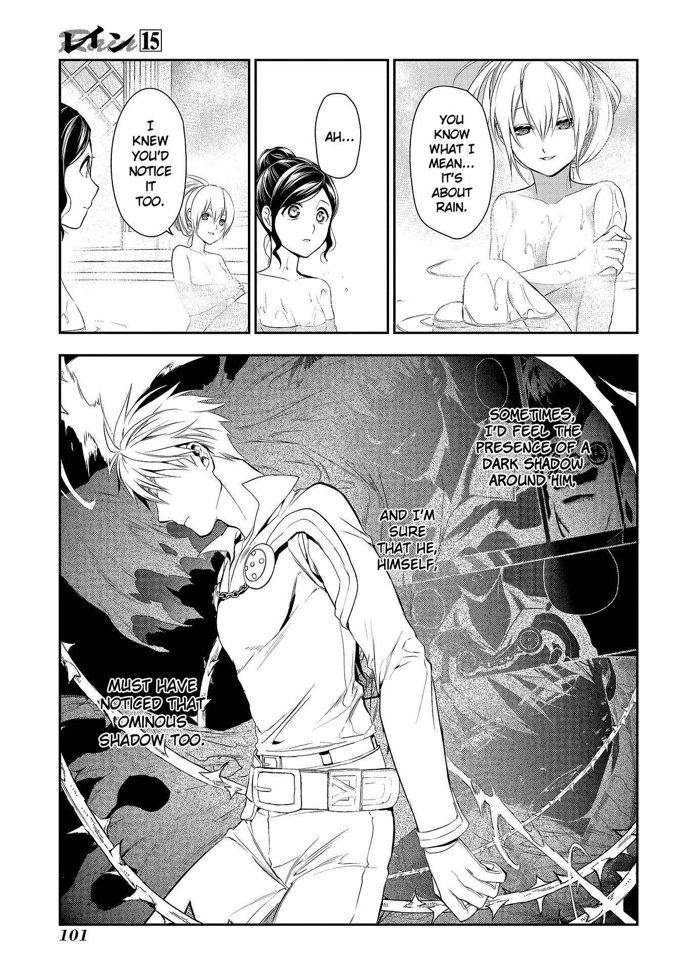Page 15 Chapter 79 Rain
