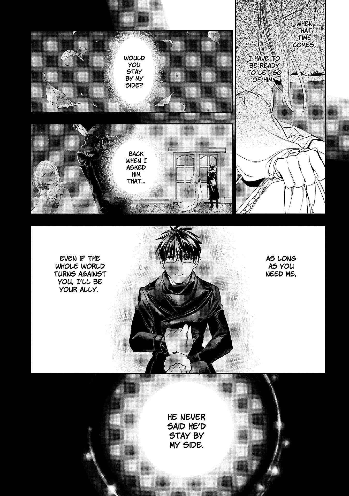 Page 17 Chapter 79 Rain