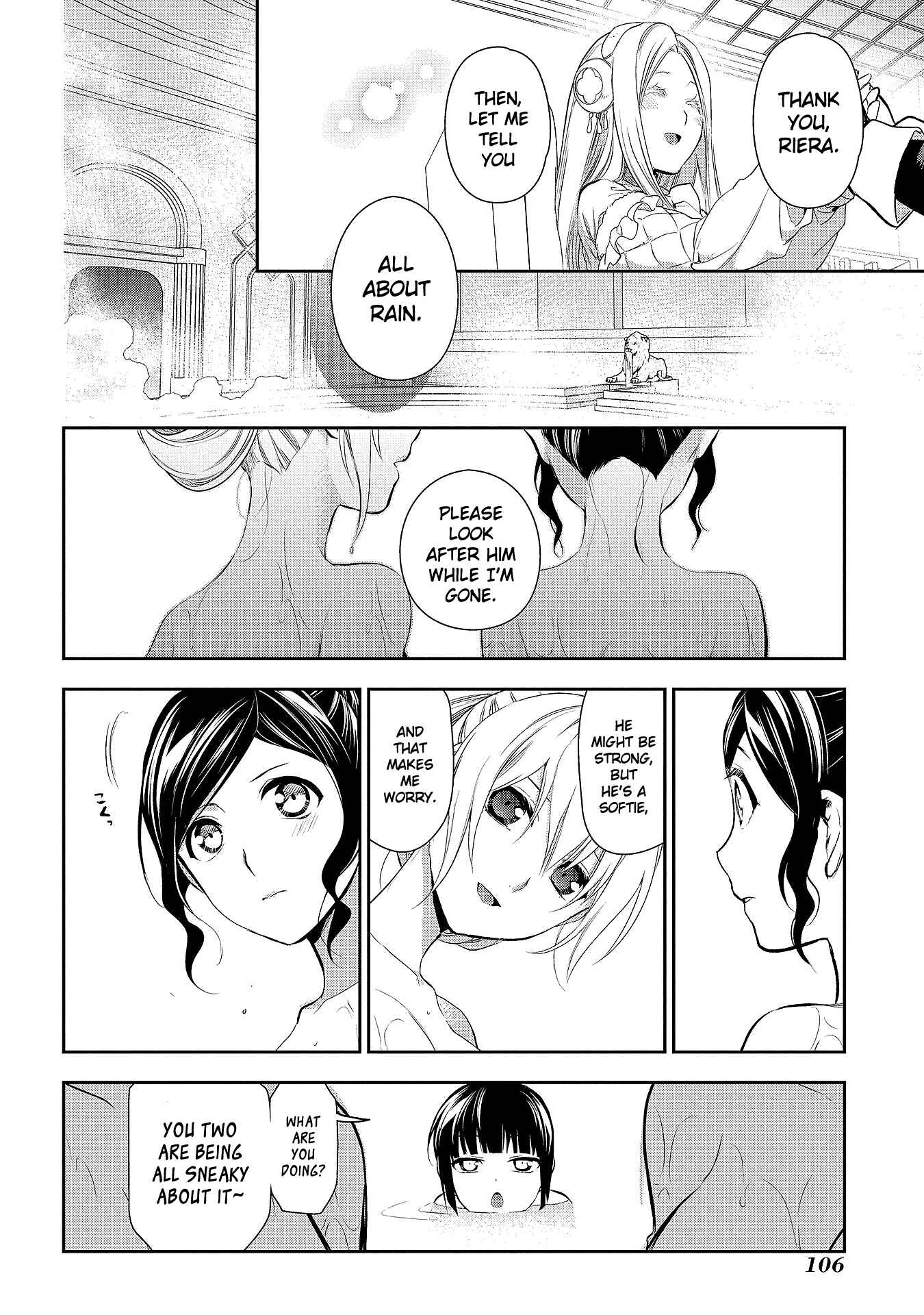 Page 20 Chapter 79 Rain