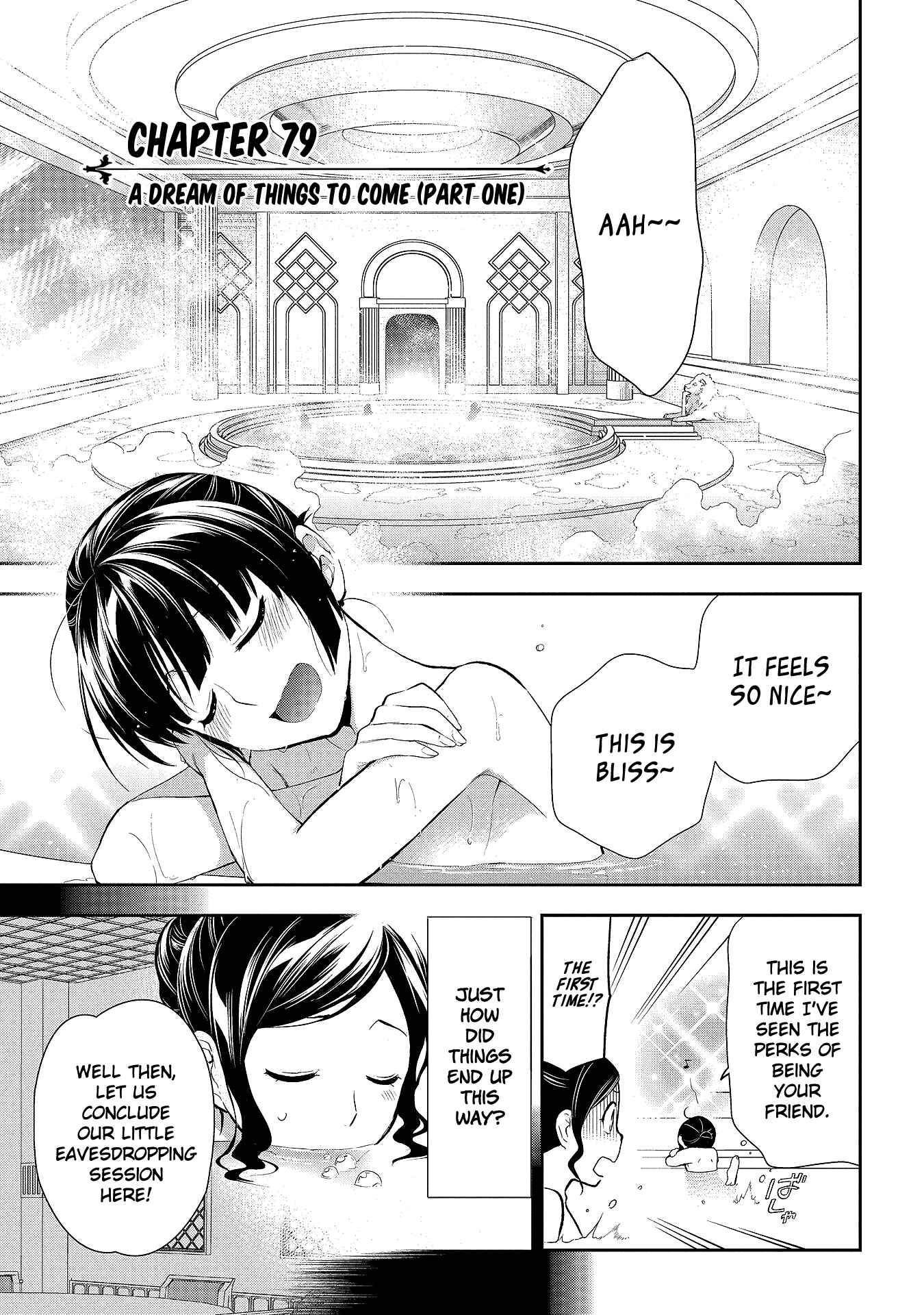 Page 3 Chapter 79 Rain