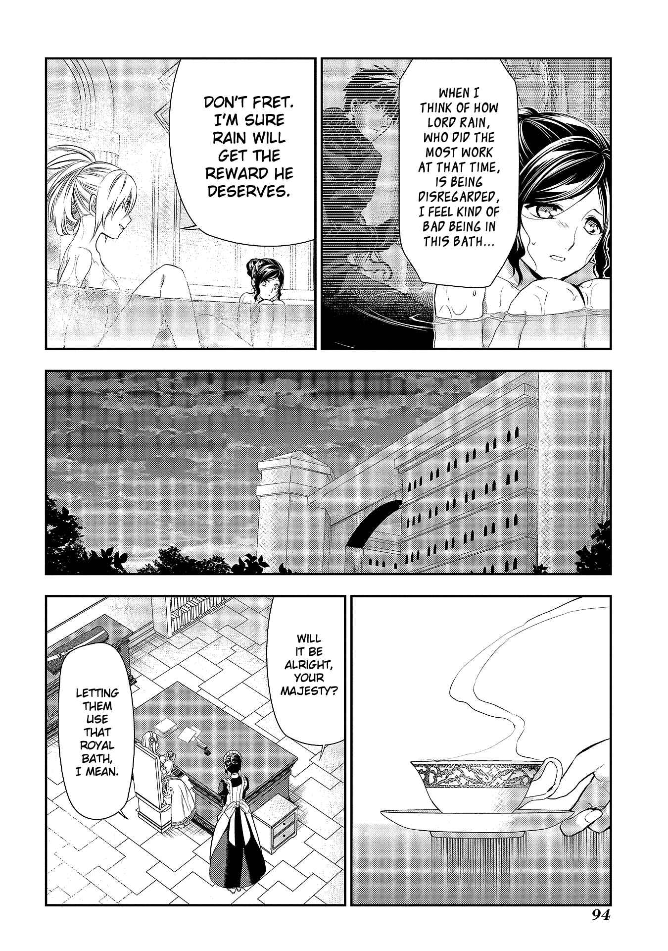 Page 8 Chapter 79 Rain