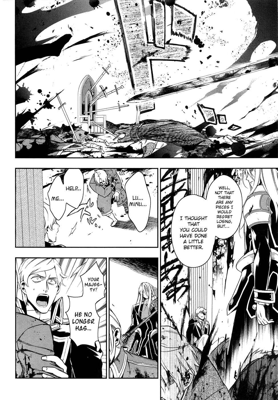 Page 10 Chapter 40 Rain