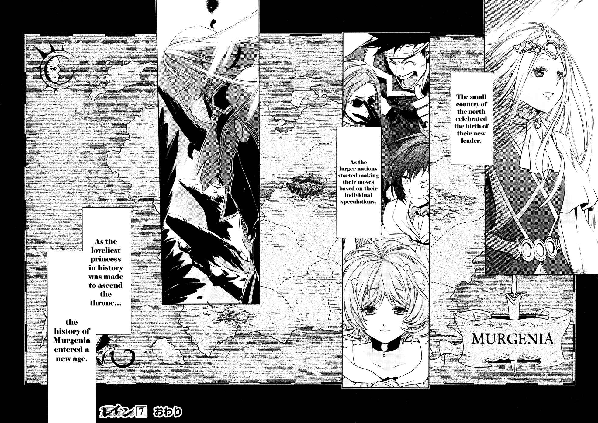 Page 29 Chapter 40 Rain