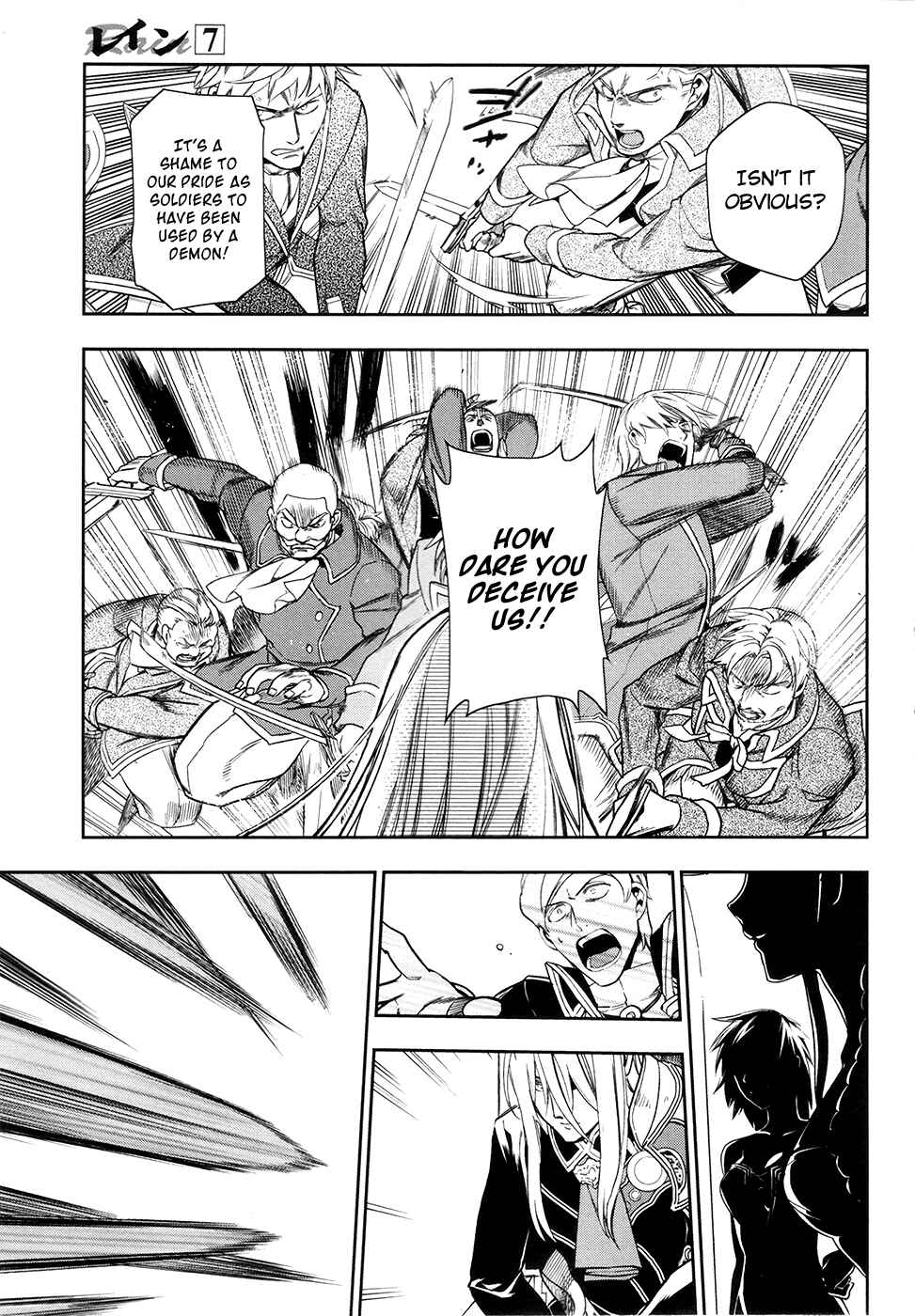 Page 8 Chapter 40 Rain