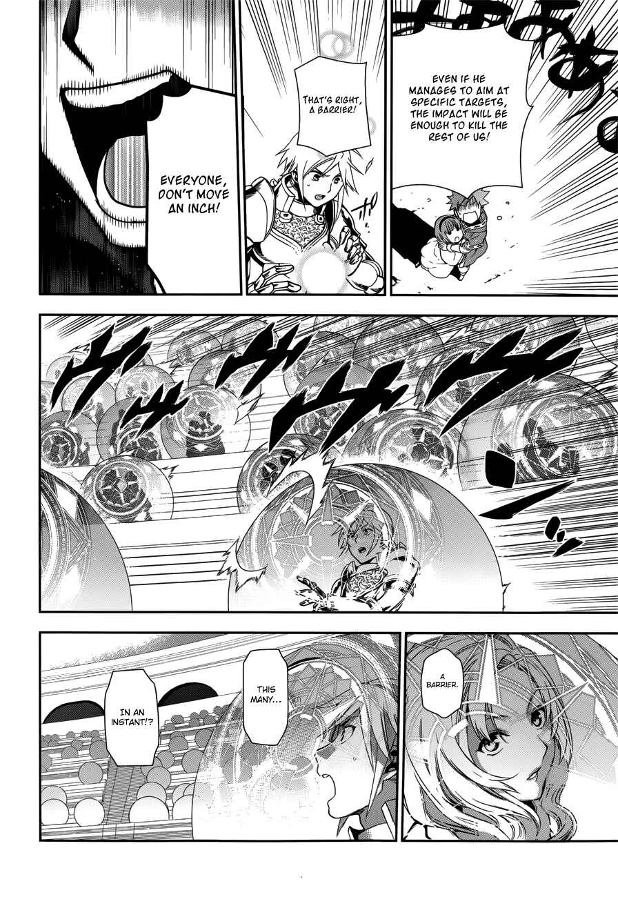 Page 27 Chapter 46 Rain