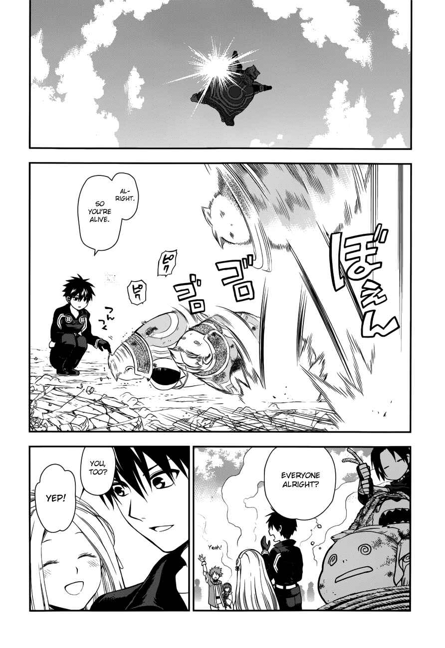 Page 29 Chapter 46 Rain