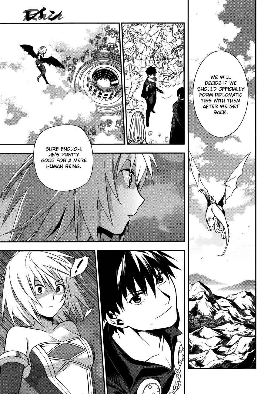 Page 36 Chapter 46 Rain