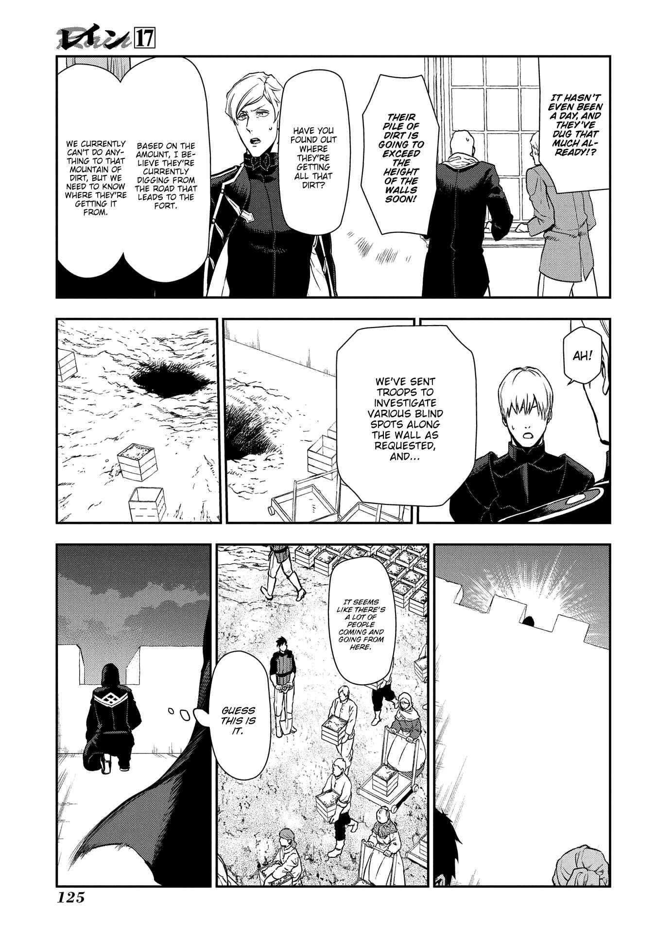 Page 12 Chapter 92 Rain