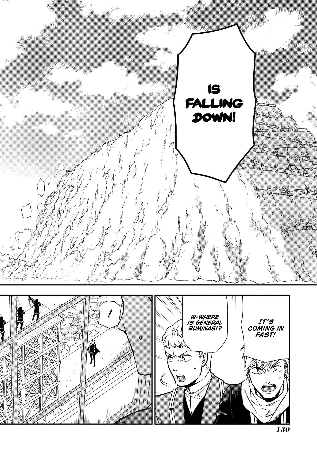 Page 17 Chapter 92 Rain