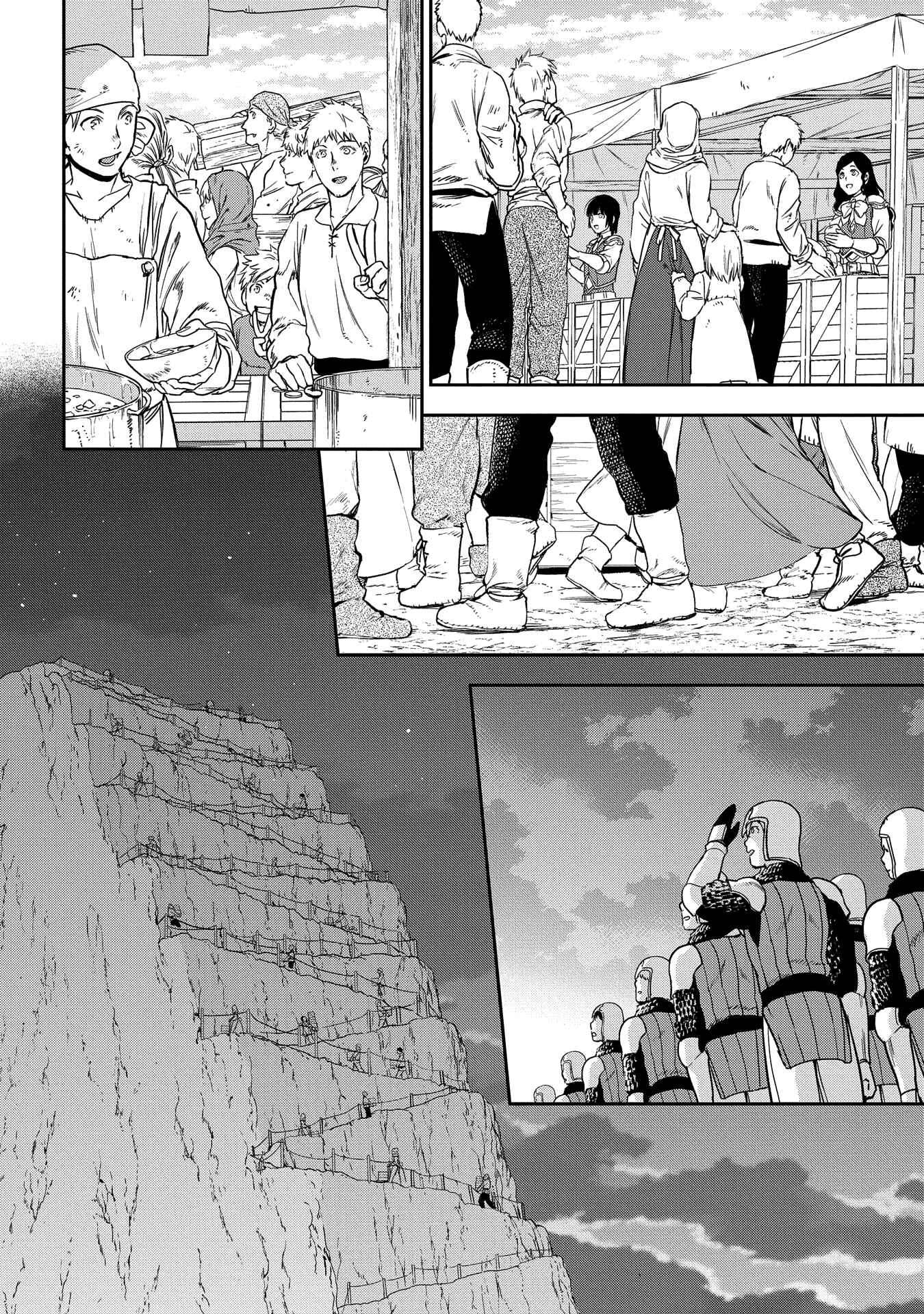 Page 22 Chapter 92 Rain
