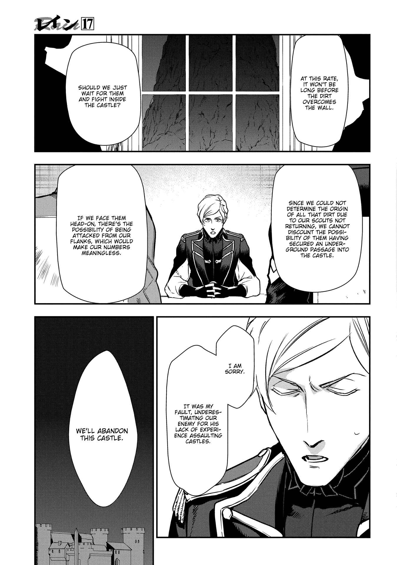 Page 23 Chapter 92 Rain