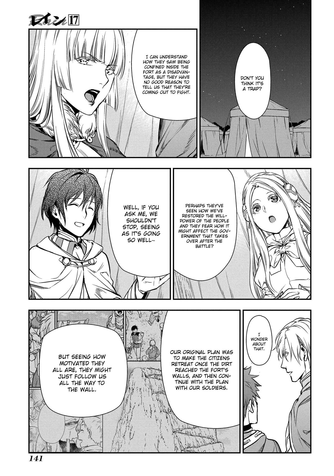 Page 27 Chapter 92 Rain