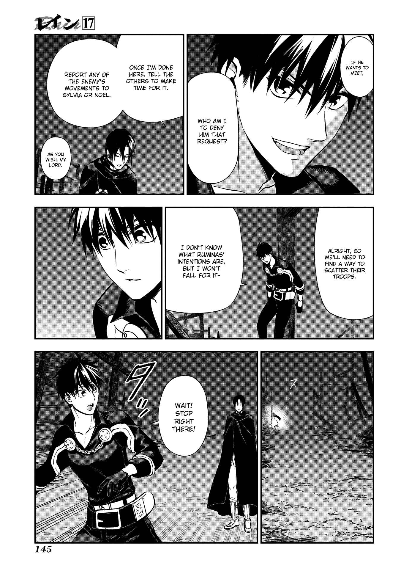 Page 31 Chapter 92 Rain