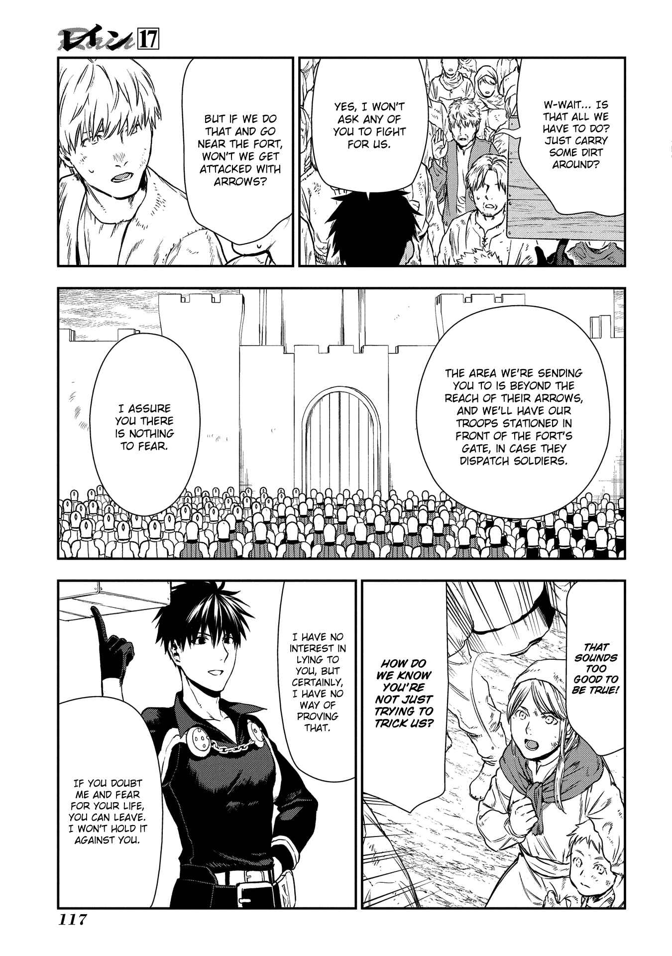 Page 4 Chapter 92 Rain