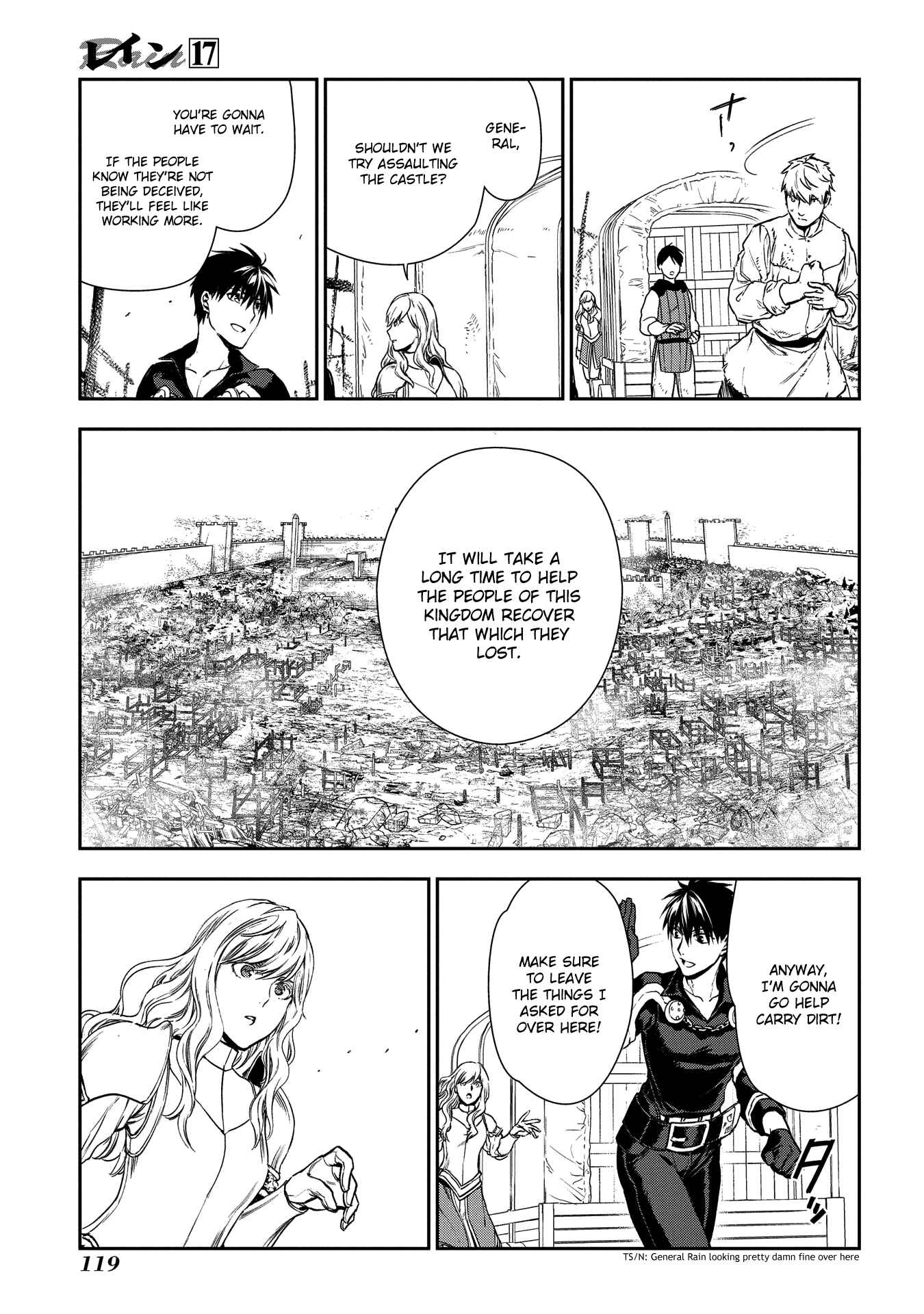 Page 6 Chapter 92 Rain