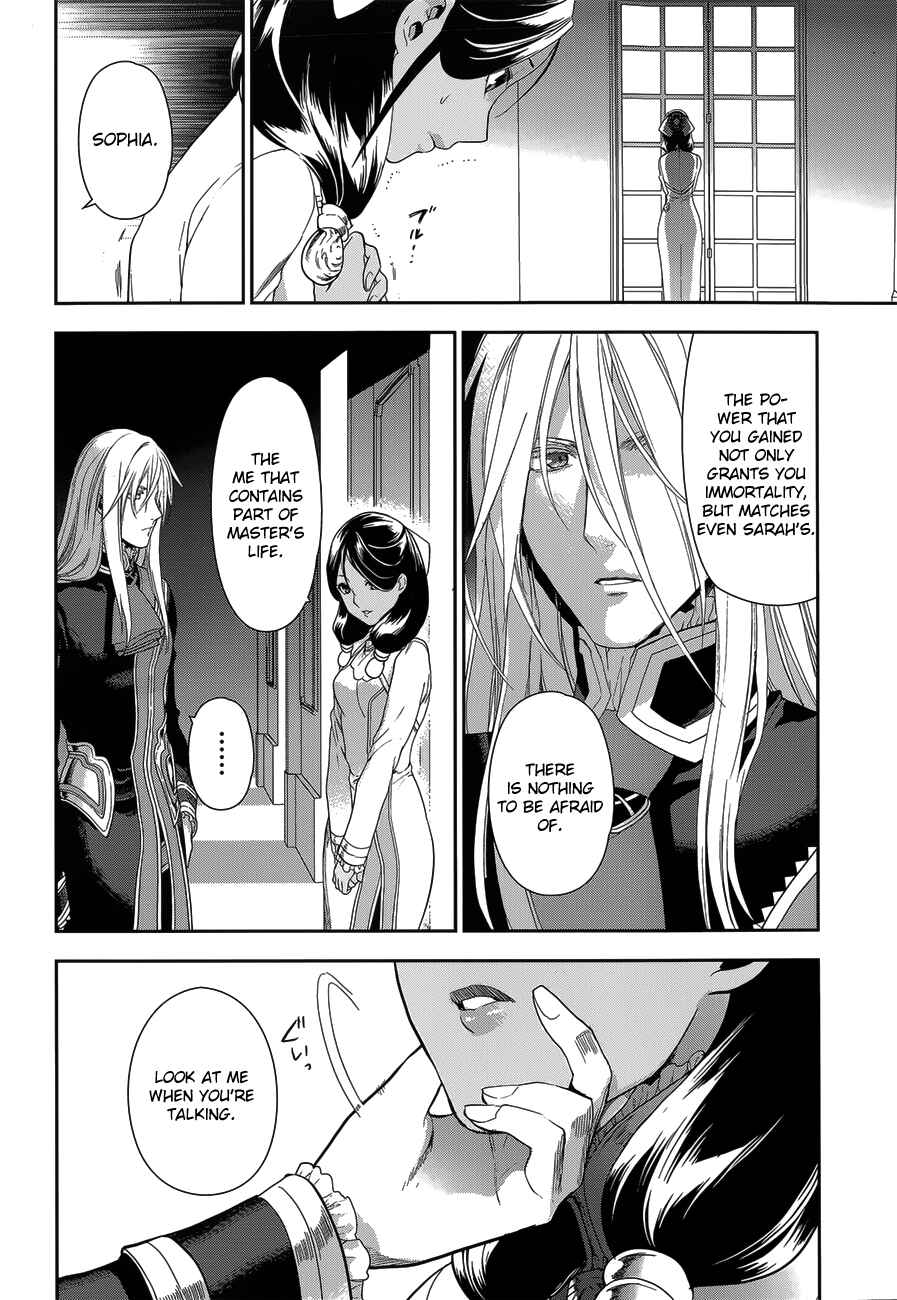 Page 2 Chapter 52 Rain