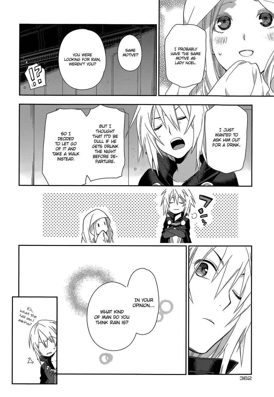 Page 28 Chapter 52 Rain