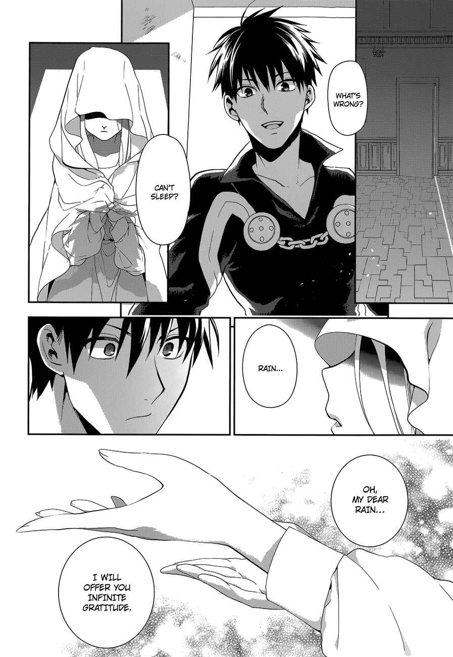 Page 32 Chapter 52 Rain