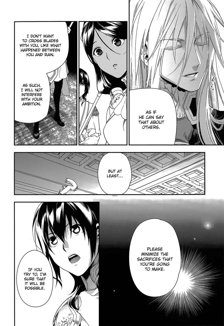 Page 6 Chapter 52 Rain