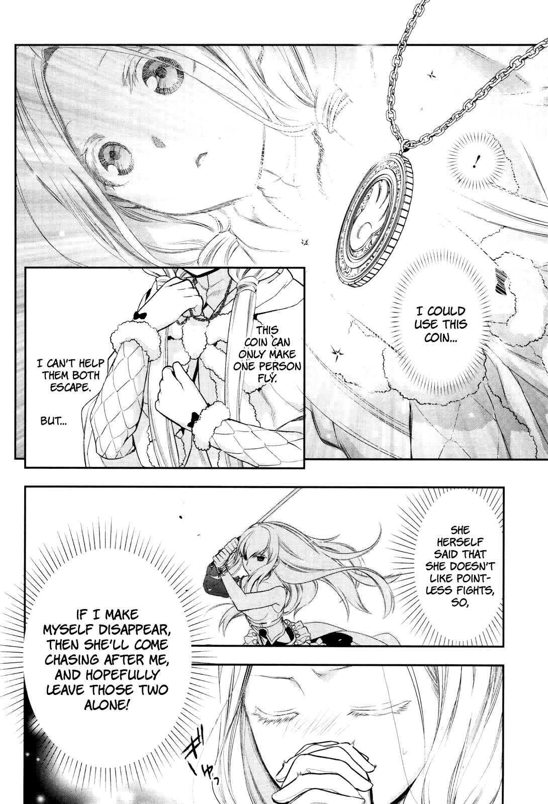 Page 16 Chapter 71 Rain