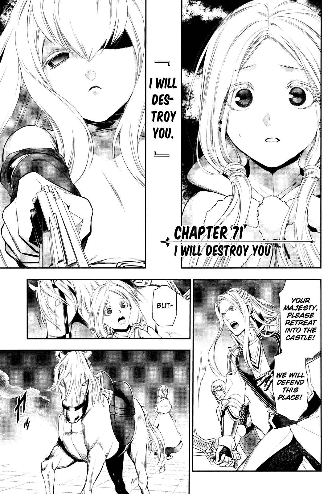 Page 2 Chapter 71 Rain