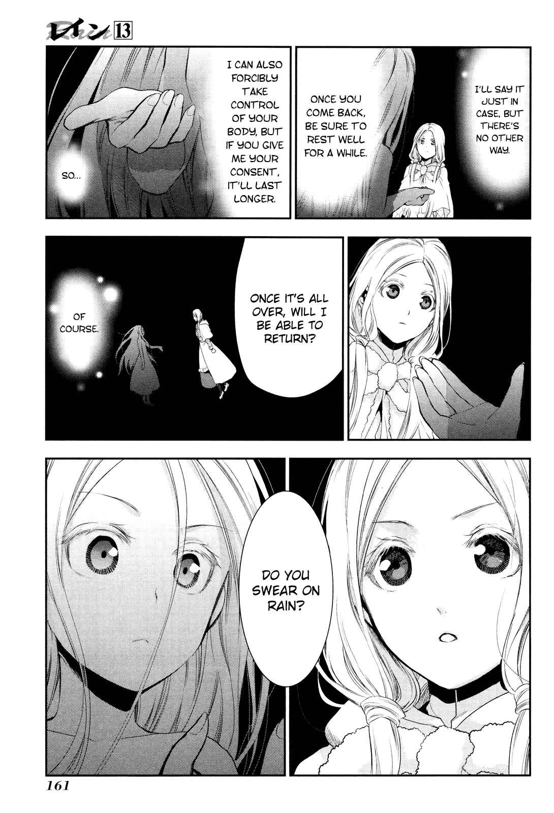 Page 24 Chapter 71 Rain