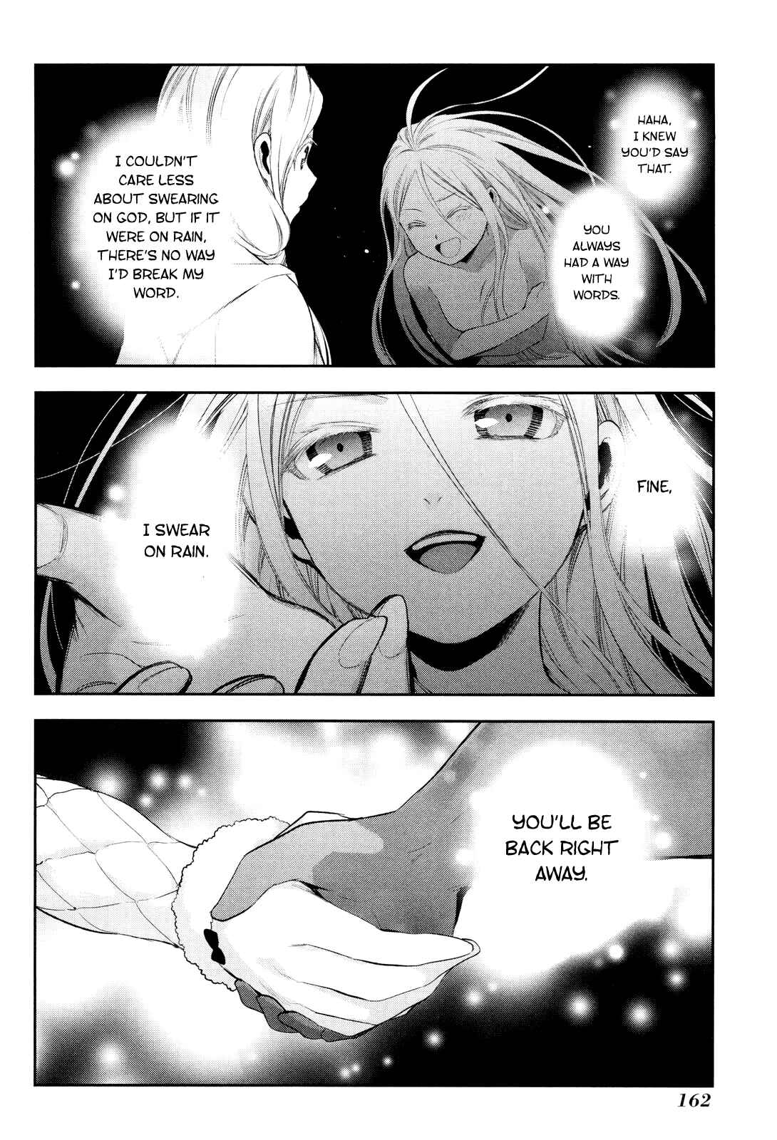 Page 25 Chapter 71 Rain