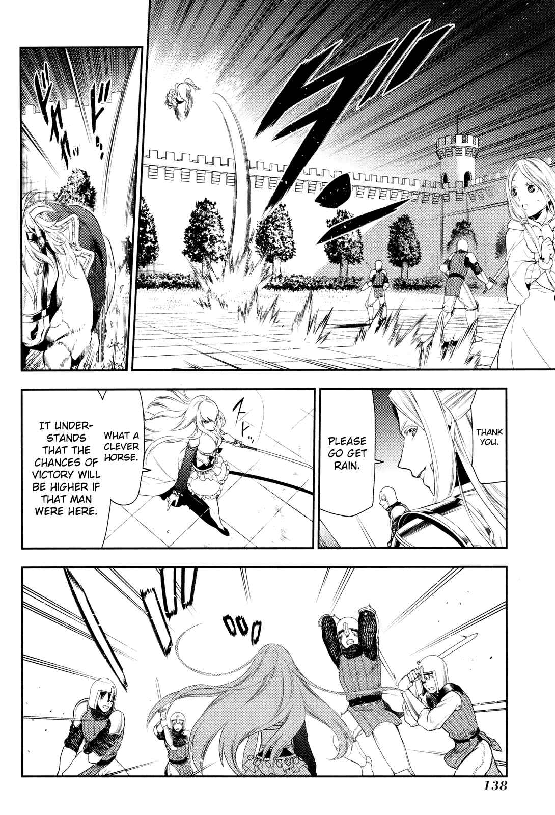 Page 3 Chapter 71 Rain