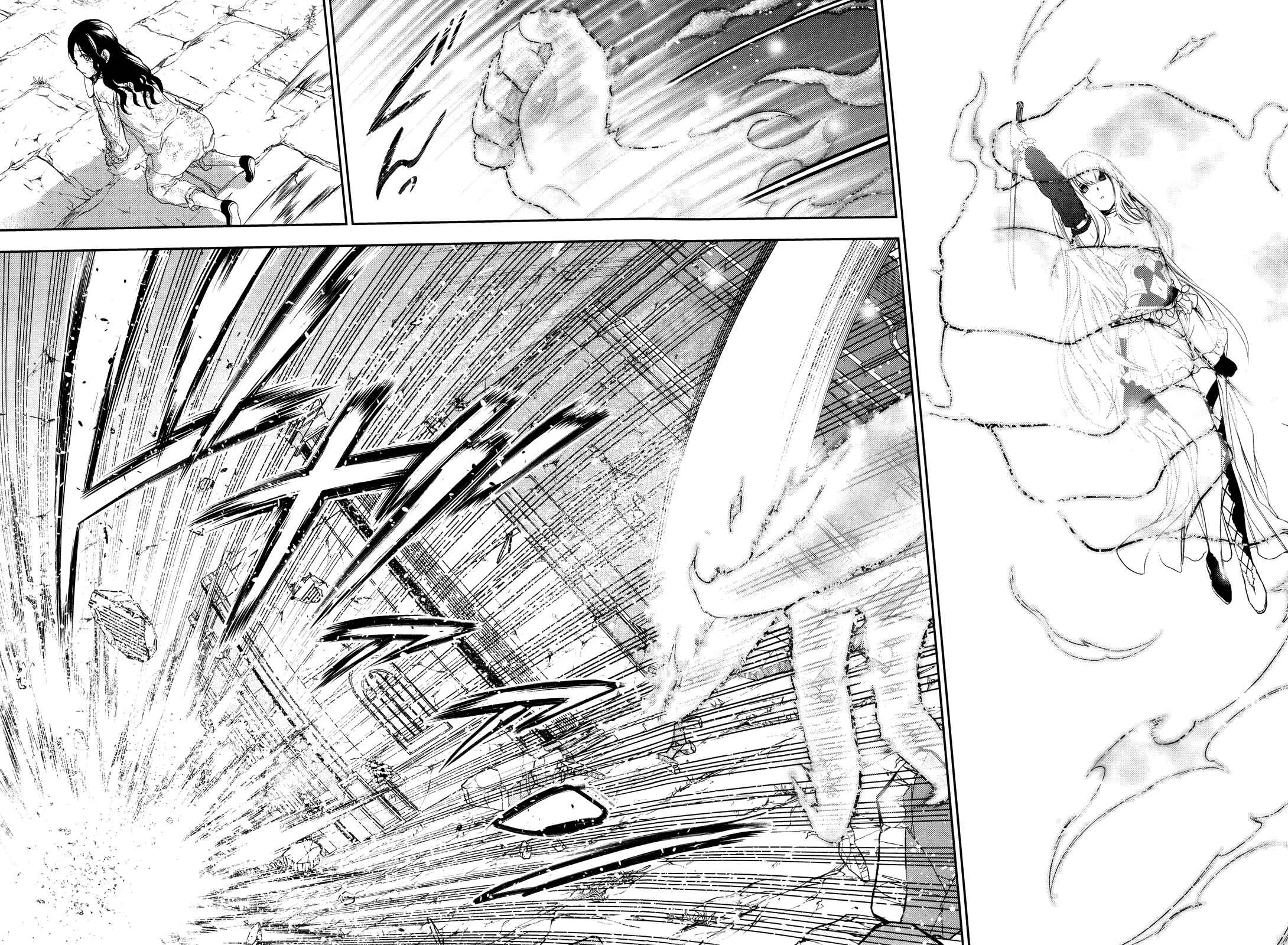 Page 35 Chapter 71 Rain