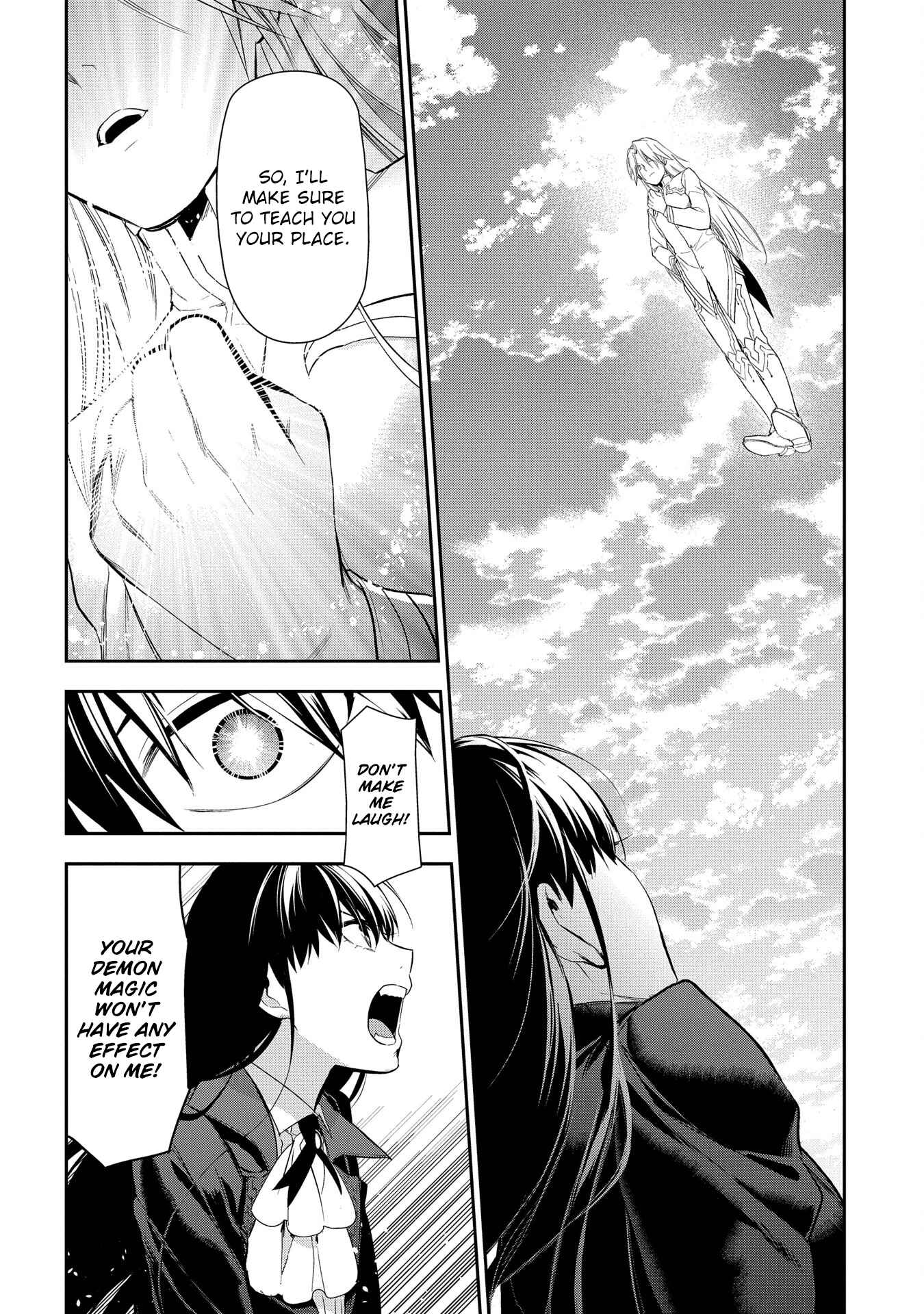 Page 13 Chapter 84 Rain